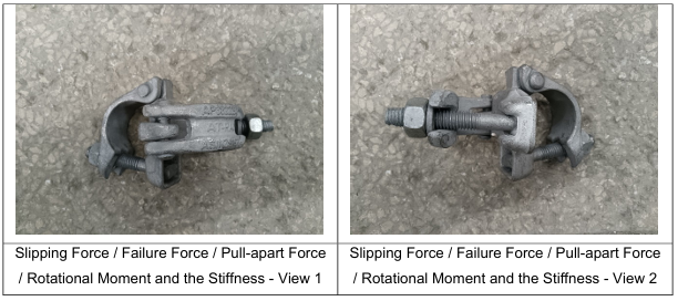 이중 커플러 SGS 보고서 1